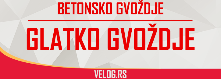 Glatko gvožđe