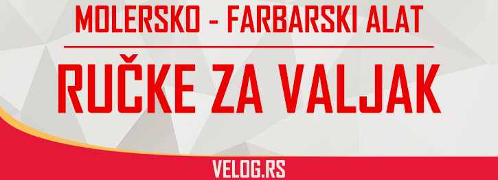 RUČKE ZA VALJAK