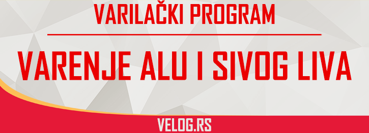 Varenje ALU i Sivog Liva