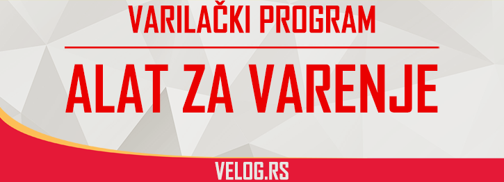 Alat za varenje