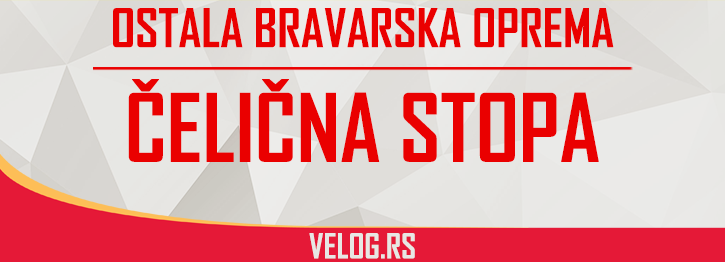 Čelična stopa