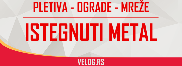 Istegnuti Metal