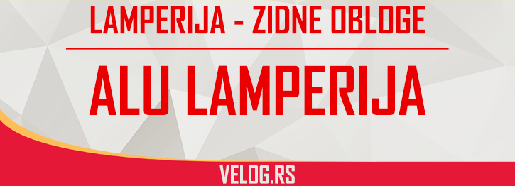 ALU Lamperija