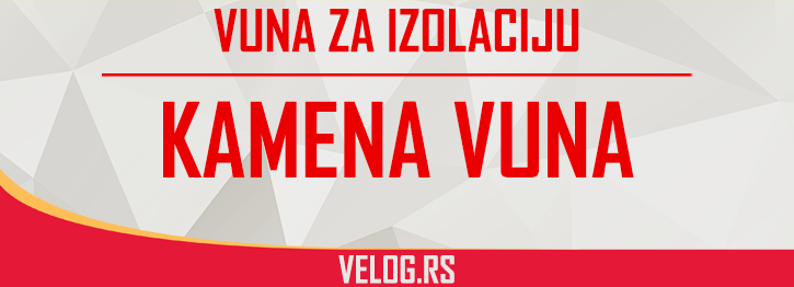 Kamena Vuna