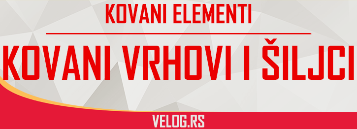 Kovani vrhovi