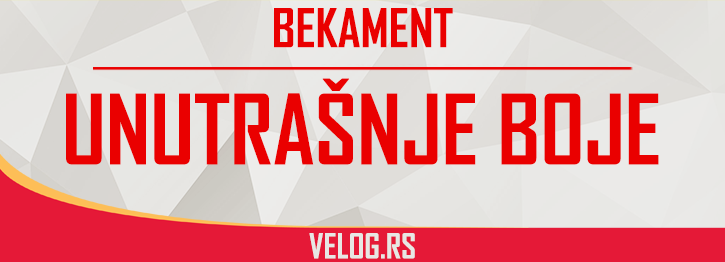 BEKAMENT UNUTRAŠNJE BOJE