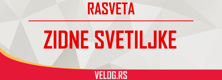 ZIDNE SVETILJKE
