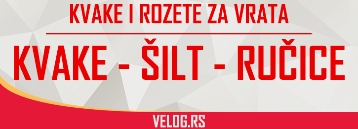 Kvake Šilt