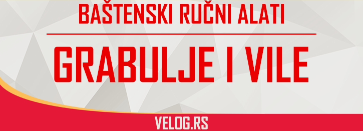 GRABULJE