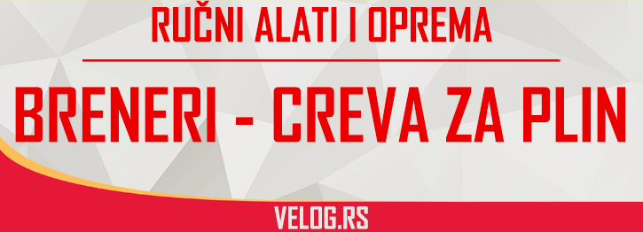 BRENERI