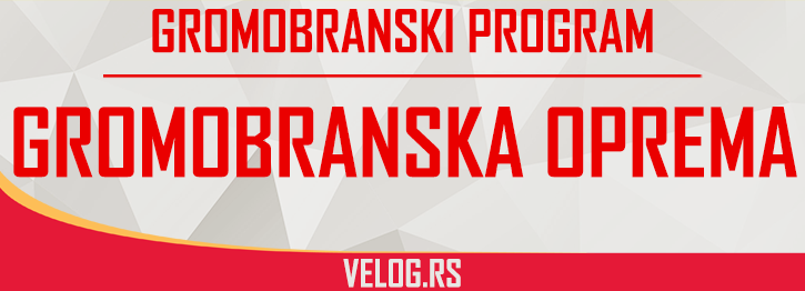 GROMOBRANSKA OPREMA