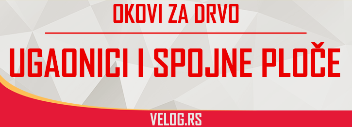 UGAONICI
