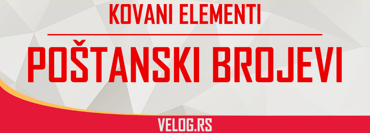 PTT Brojevi