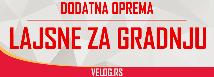 Lajsne za gradnju