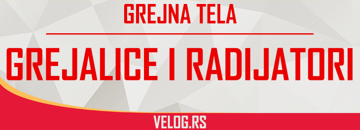 KVARCNE GREJALICE