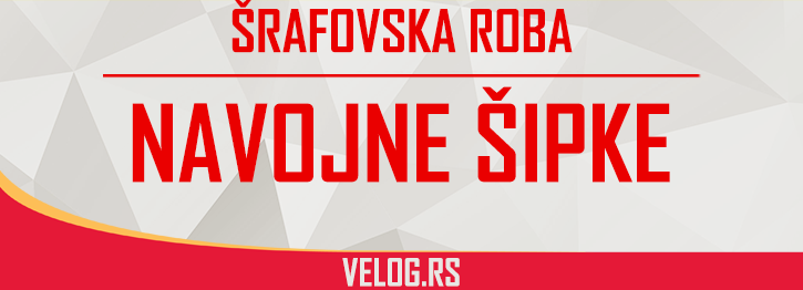 NAVOJNE ŠIPKE