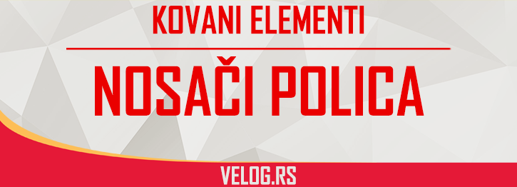 Nosači polica