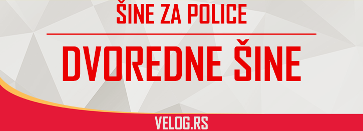 Dvoredne šine