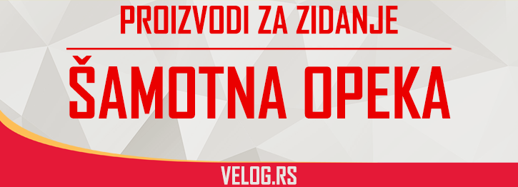 Šamotna opeka