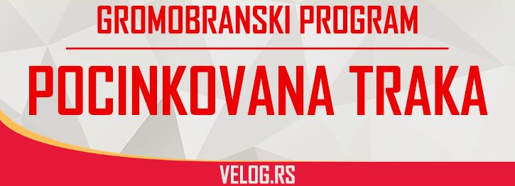 POCINKOVANA TRAKA