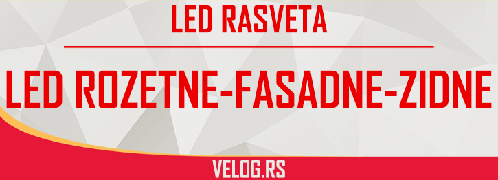 LED ROZETNE FASADNE ZIDNE