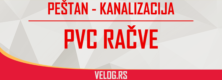 PVC RAČVE